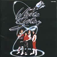 White Sister cd cover