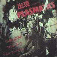 Meet the Plasmatics cd cover