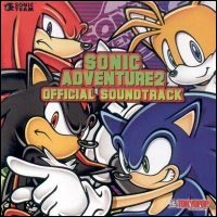 Official Soundtrack cd cover